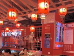 -吴老幺火锅(金龙店)