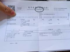 -苏州大学理想眼科医院