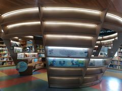 -PAGEONE(北京坊店)