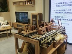 -天河领展广场