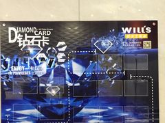 -W FITNESS 威尔仕健身·游泳(七宝店)