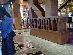 -K+PARTY连锁KTV(盈锋广场店)