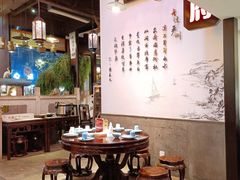 -严州府·地道建德菜