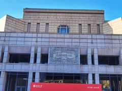 -北京大学百年讲堂