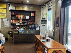 -好清香砂锅(总店)