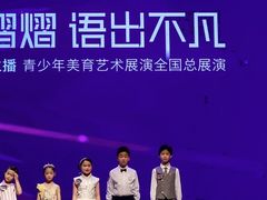 -蓝话筒·少儿成人演讲口才·主持朗诵·戏剧表演(大华第一坊店)