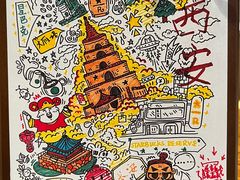 -星巴克臻选(西安钟楼店)