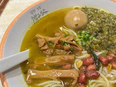 衢爷酸辣笋尖粉-大食代美食广场(上海中心店)