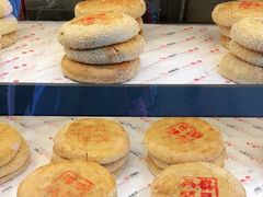 -百饼园(南后街店)