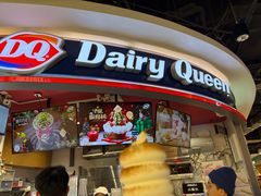 -DQ·蛋糕·冰淇淋(印象城店)