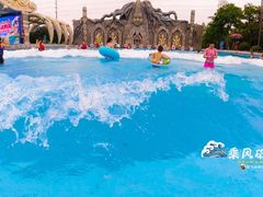 -苏州乐园森林水世界