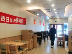 大堂-德克士(龙阳广场店)