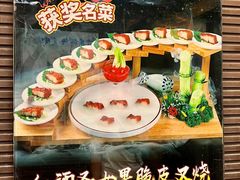 -喜悦海鲜大酒楼(钱柜广场店)