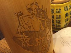 -赖扁担重庆小面(友谊路店)