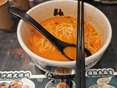 -和府捞面(天河领展广场店)