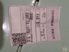 android_upload_pic-中影国际影城(宁波江北来福士店)