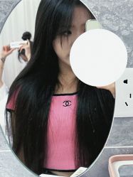 -IP SALON