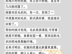 -至尚形象·化妆服饰搭配礼仪培训