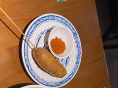 -和府捞面(星荟中心店)