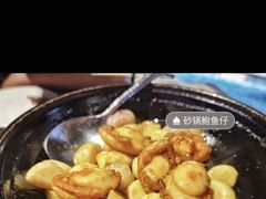 -徐记海鲜(梅溪新天地店)