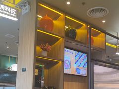 -润园四季椰子鸡火锅(南山海岸城店)