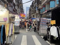 -鞠氏黑芝麻糊(水塔店)