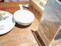 -前海沿·青岛菜(大拇指广场石老人店)