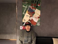 -Hei Cafe(工体店)