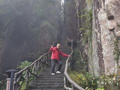 -南尖岩景区