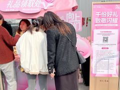 -开元商城(钟楼店)