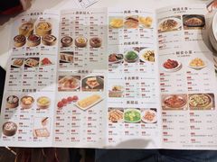 菜单-稻香酒家·34年老字号·港式粤菜(侨光店)
