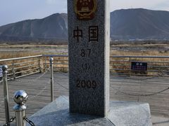 -图们国门景区