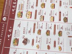 -喜家德虾仁水饺(华强天虹店)