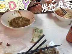 -永和大王(华侨城店)
