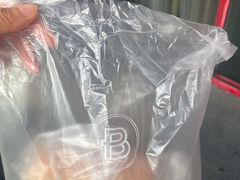 -巴黎贝甜(泗泾店)