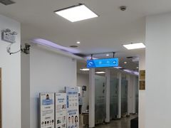 -上海仁爱医院