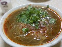牛肉粉丝汤-老宋淮南牛肉汤(大通路店)