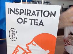 -喜茶(广州白云机场T2出发厅店)