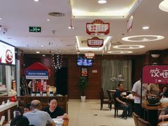 -东方饺子王(大屯路店)