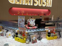 -元气寿司(宝安壹方城店)