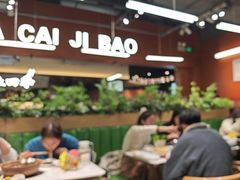 -菌小白火锅(时尚天河店)