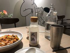 -boundaries籬苑(瑞光创意工厂-贰号院店)