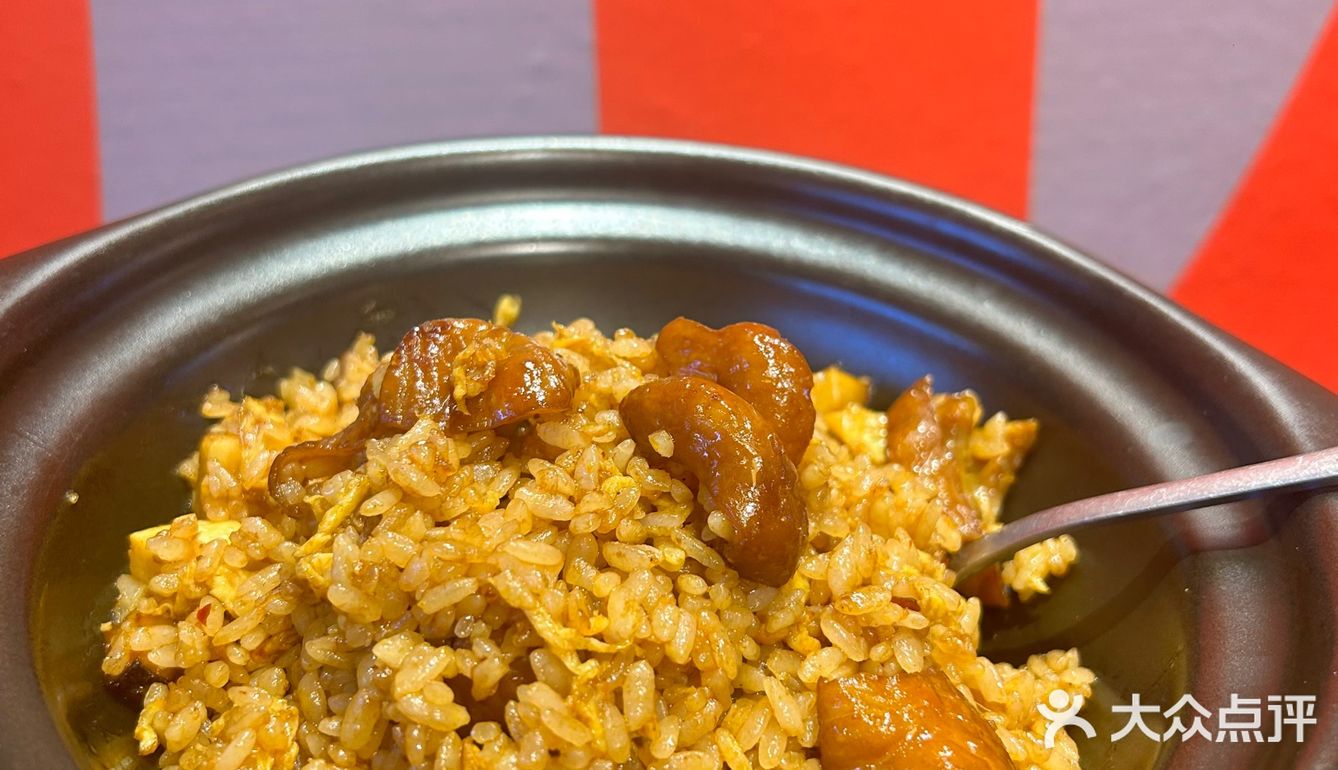 魔都上海的肥肠美食天花板——江湖二十八度