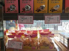-御品轩(高新店)