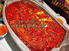-江边城外烤全鱼(世茂广场店)