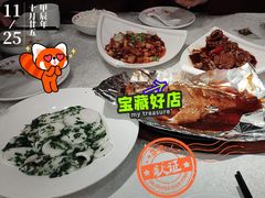 -三玛璐酒楼(汉口路店)