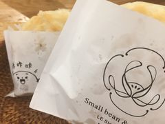 -小豆海棠(人民南路店)