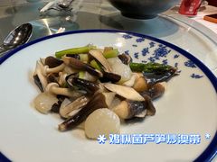 -太湖饭店·寄畅轩中餐厅