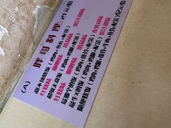 -胖哥料理(兴义里店)