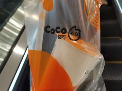 -凯德广场(武胜路店)